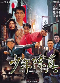99国内精品久久久久